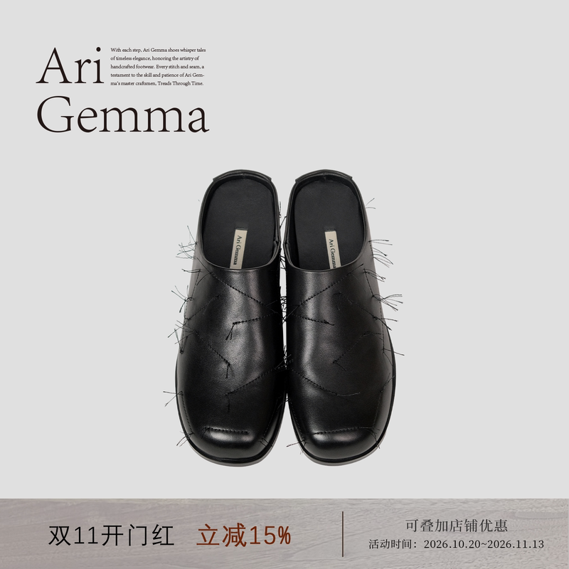 Ari Gemma|Original Design, Raw Edge·Niche Square Toe, Leather Slip-On Closed-Toe Mules with Fringe Ari Gemma|Original Design, Raw Edge·Niche Square Toe, Leather Slip-On Closed-Toe Mules with Fringe