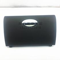 Old section Baron 3MG3SW Knighte 3 Grocery Box Storage Box