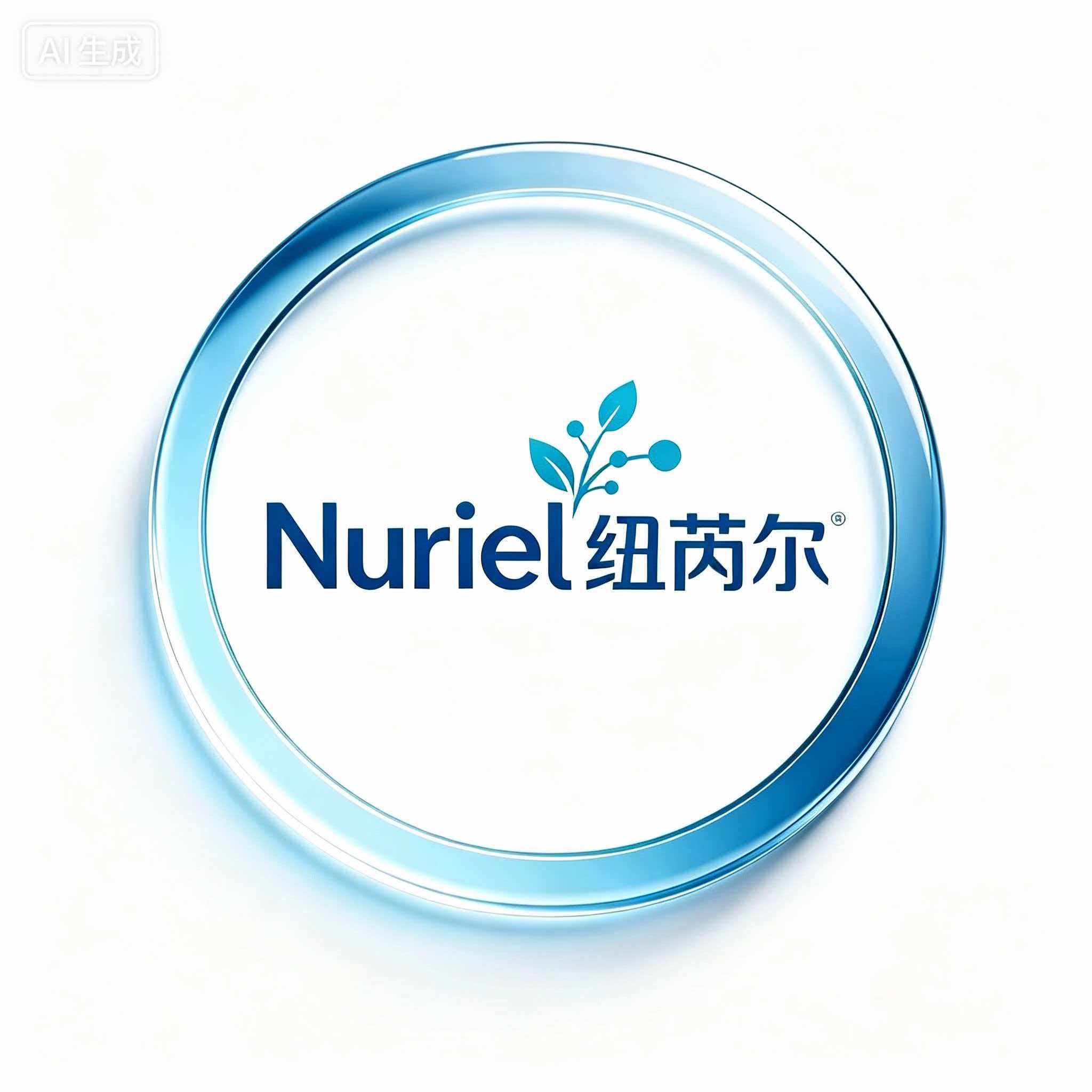 Nuriel 纽芮尔