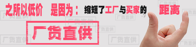 Pantalon collant en coton - Ref 756413 Image 46