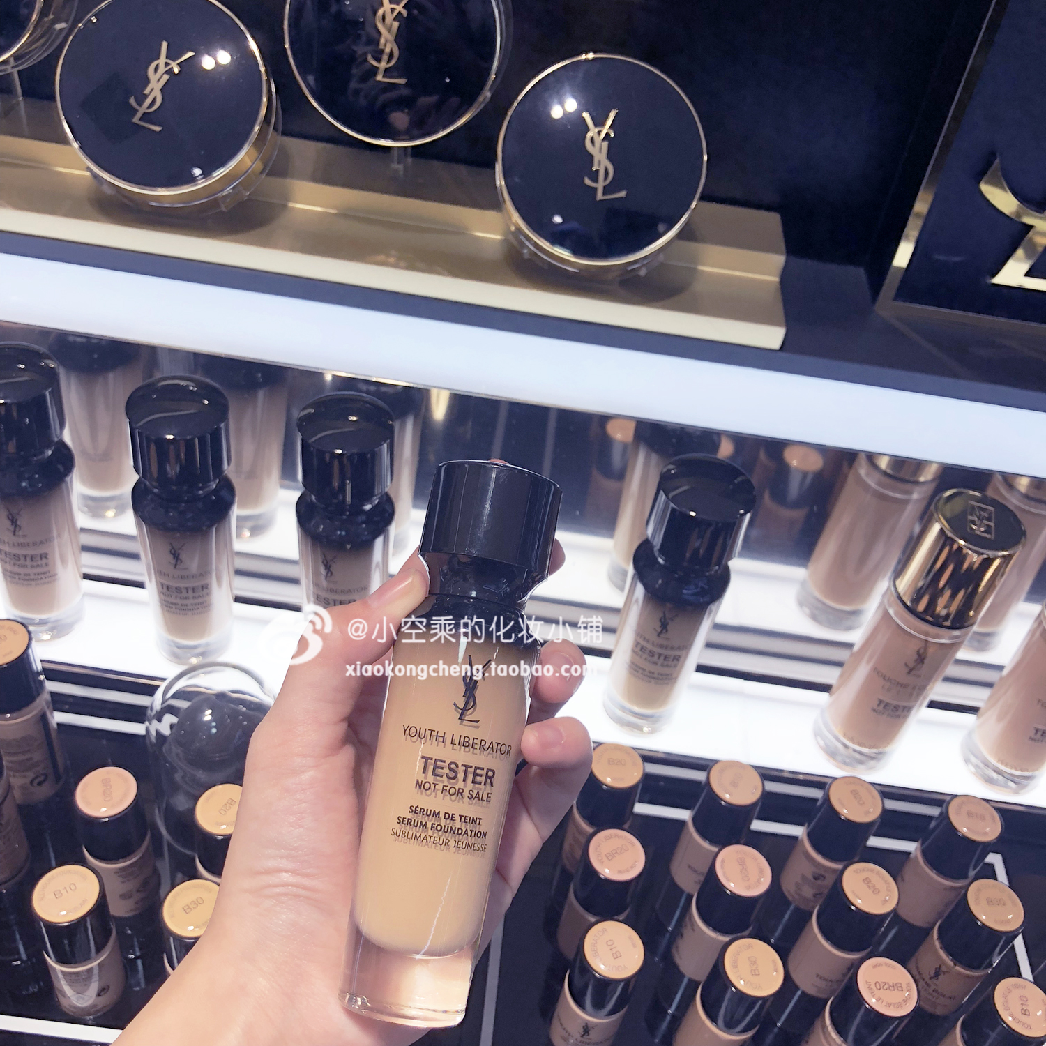 Bonded warehouse) YSL Saint Laurent anti-aging goddess liquid foundation concealer B10 B20 30ml