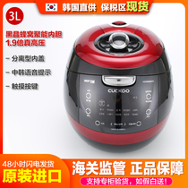 Korea original CUCKOO CRP-HZXB0660FR reservation rice cooker IH high pressure rice cooker