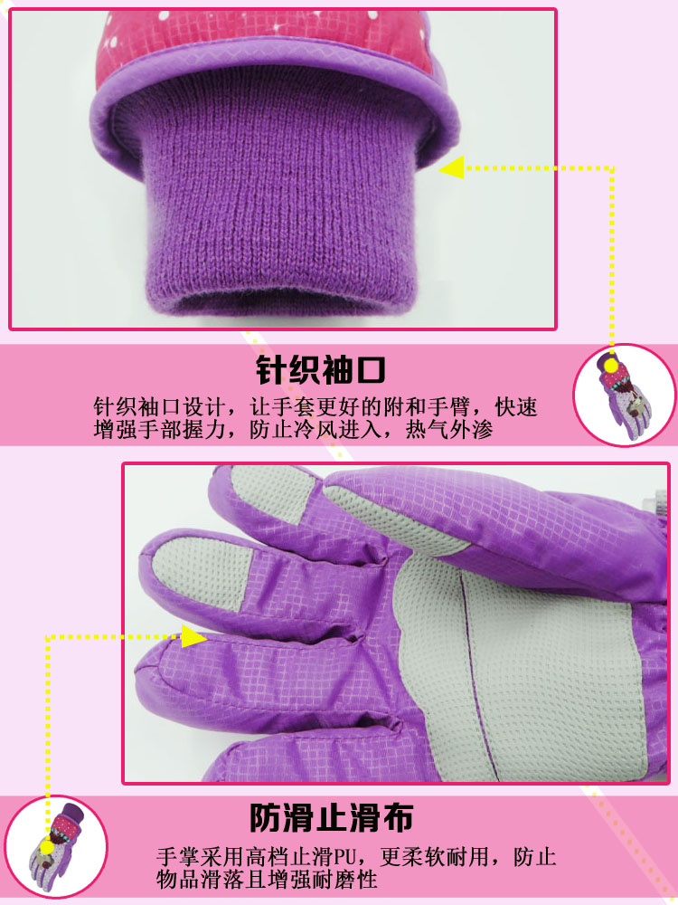 Gants pour fille en velours - Ref 2150216 Image 21
