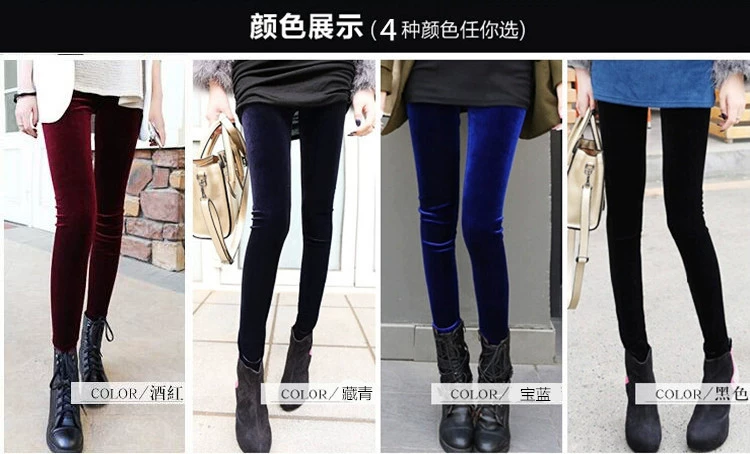 Xuân 2018 mới nhung vàng chín điểm quần legging mỏng mặc chân nhỏ co giãn quần dài eo cao đã mỏng nữ