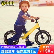 Xe cân bằng trẻ em xe đạp trẻ em xe trượt bánh xe 2-3-6 tuổi 1 xe đẩy trẻ em xe đẩy - Smart Scooter