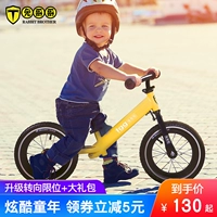 Xe cân bằng trẻ em xe đạp trẻ em xe trượt bánh xe 2-3-6 tuổi 1 xe đẩy trẻ em xe đẩy - Smart Scooter xe điện đứng 2 bánh