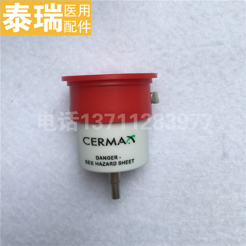 PE150AF氙灯富士能Fujinon2200/2500 主机冷光源灯泡EPX-1000