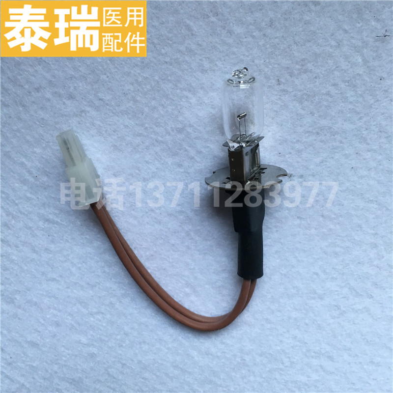 ABXp60 P80 贝克曼血球仪5diff 五分类灯泡光源DAJ007A原装全新