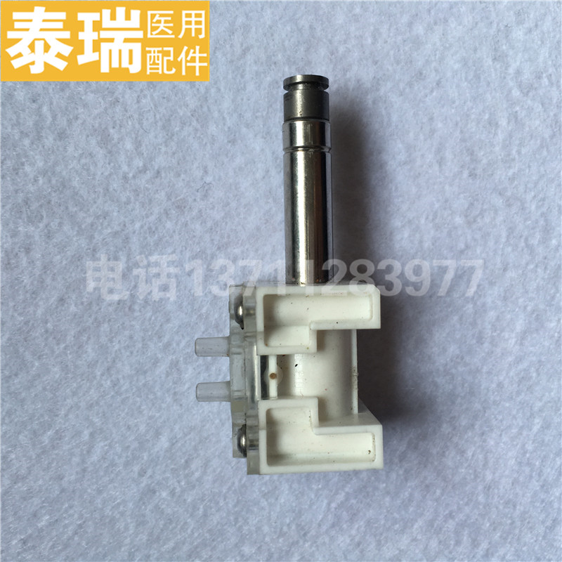 贝克曼ABX Pentra 60/5diff/P60/P80血球仪二通阀阀体阀芯阀杆