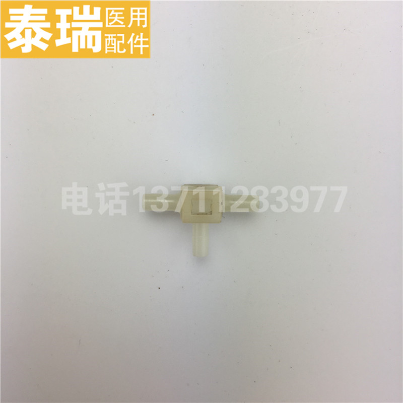 希森美康 东亚 KX-21 KX-21N 管道接头 插头 接口 三分类血球仪
