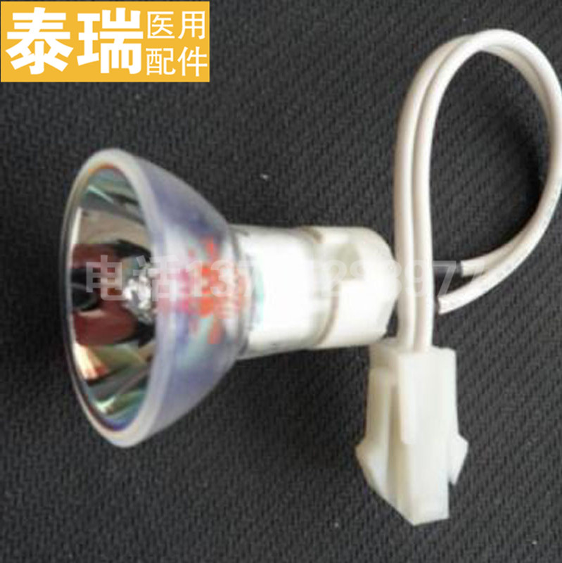 Sysmex希森美康血凝仪灯泡CA500 CA1500 CA6000 CA7000 6V10W