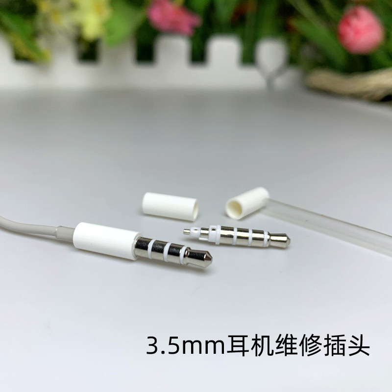 Headphone Repair Plug 3 5mm Small Black Clips Plastic Plug Tube Wire Control Talk Headphones Repair Universal DIY Accessories