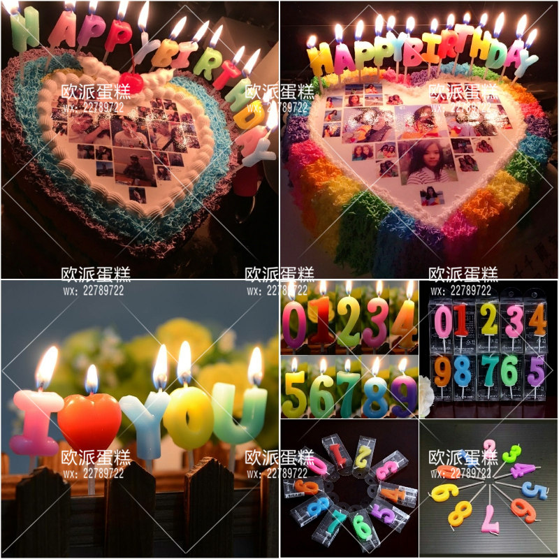 Bougie - Ref 2486088 Image 5