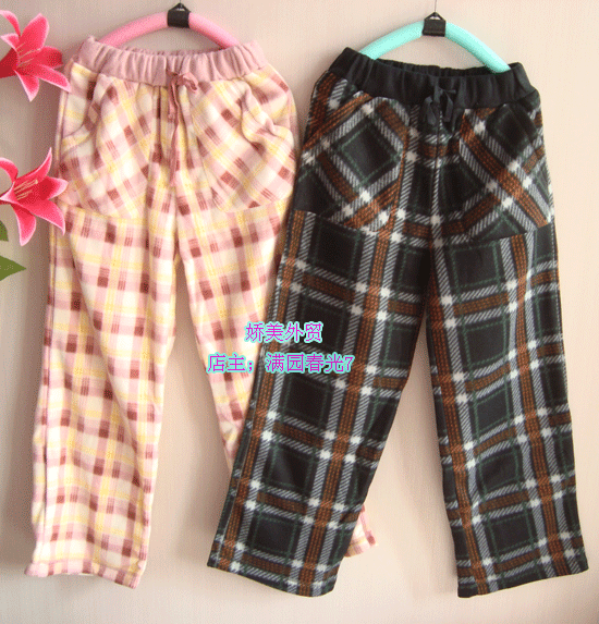 Pantalon pyjama - Ref 730255 Image 55