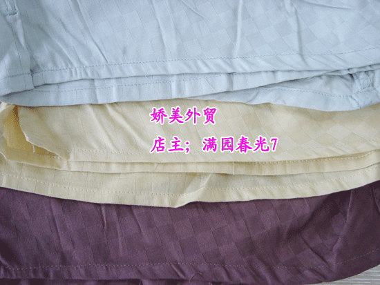 Pantalon pyjama - Ref 730257 Image 11