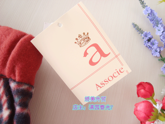 Pantalon pyjama - Ref 730255 Image 62