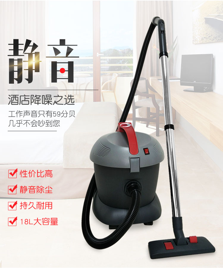 robot hút bụi thông minh Máy hút bụi khách sạn Liqiweiba SD18 Máy hút bụi phòng im lặng, Văn phòng tại nhà Khách sạn Máy hút bụi - Máy hút bụi robot hút bụi nguyễn kim
