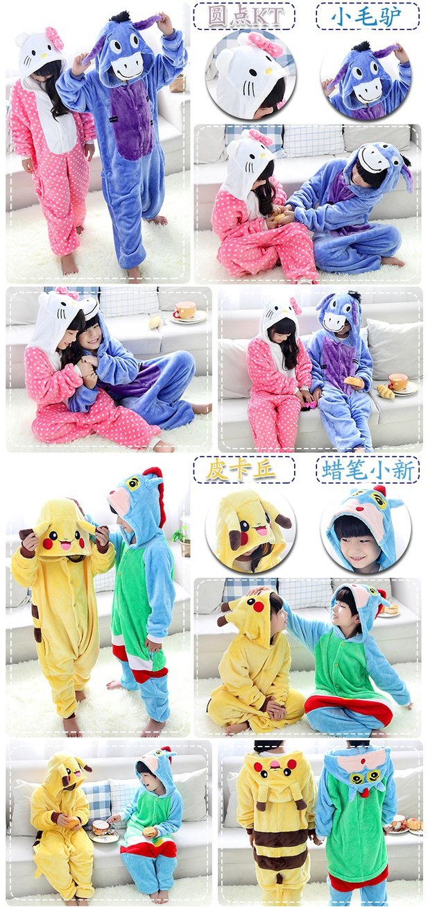 Trẻ em hoạt hình đồ ngủ một mảnh mùa thu và mùa đông dày flannel động vật khủng long cậu bé cô gái dễ thương nhà vệ sinh dịch vụ nhà quan ao tre em