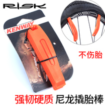 Mountain bike nylon pry bar plastic metal tire crowbar picklift tire tool