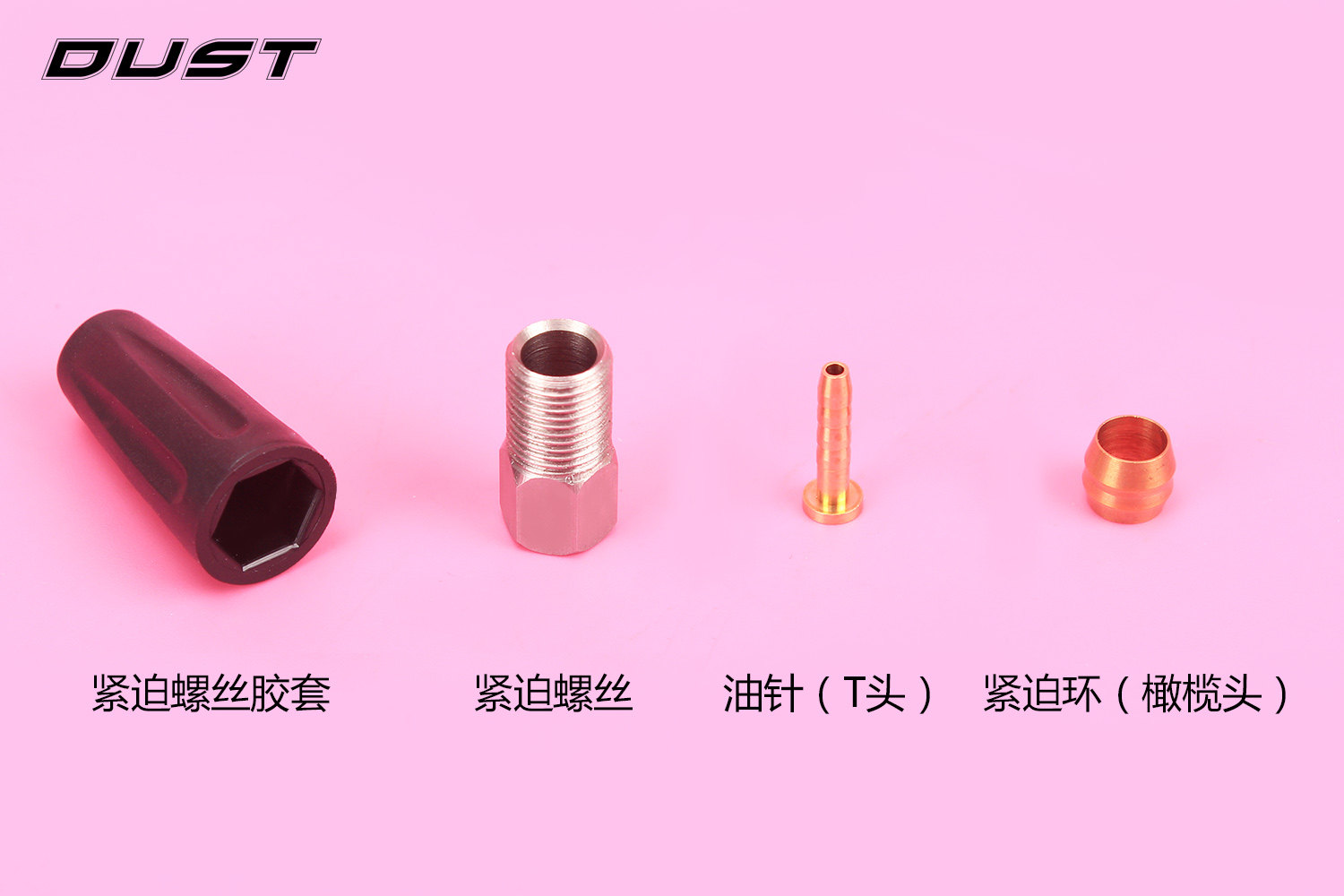 Outils pour vélo DUST - Ref 2280308 Image 6