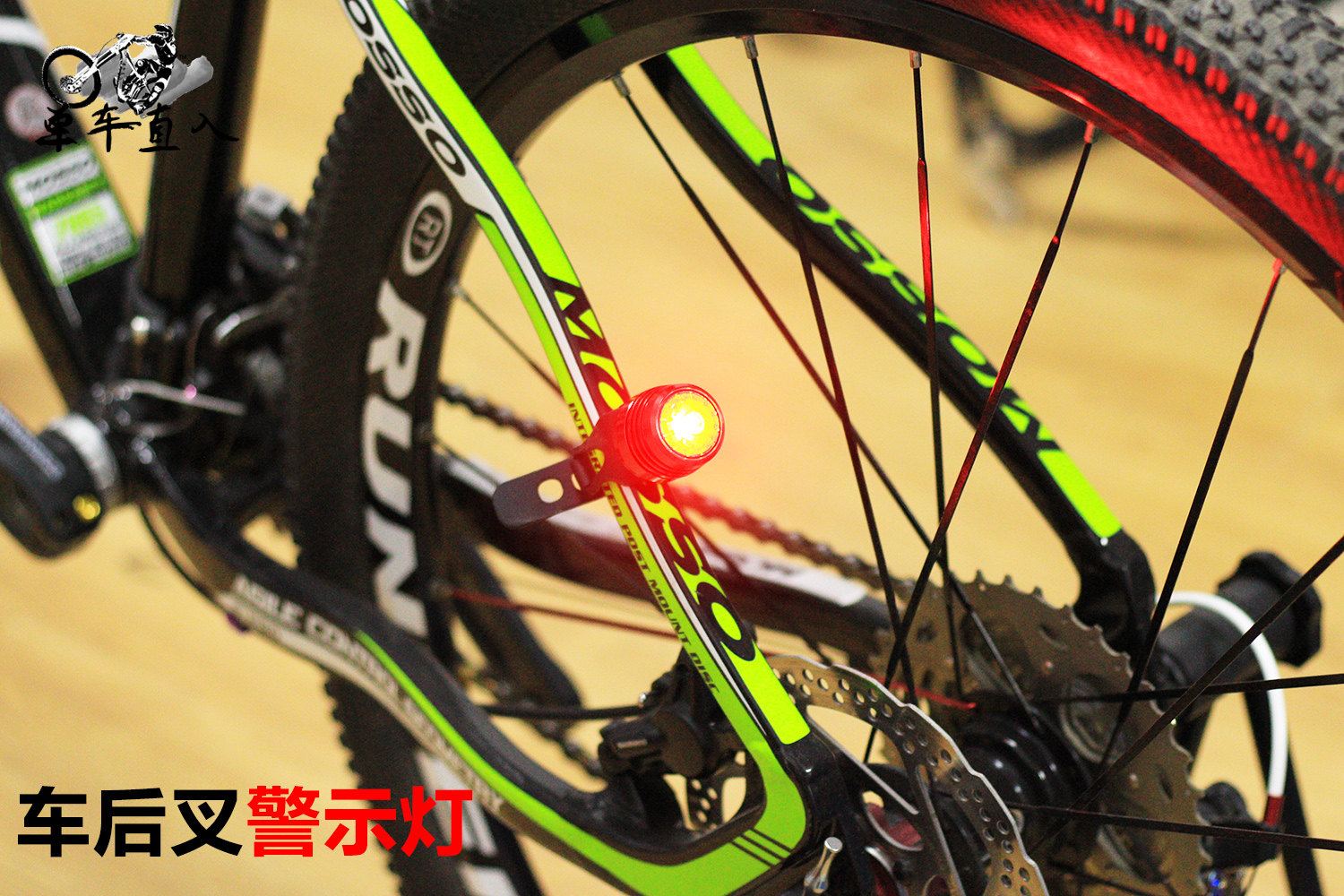 Eclairage pour vélo - Taillights - Ref 2399768 Image 19