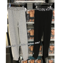 CK underwear female home-clothes trousers wide-bian cotton spring and autumn warm couple QS6188 QS6187 spot