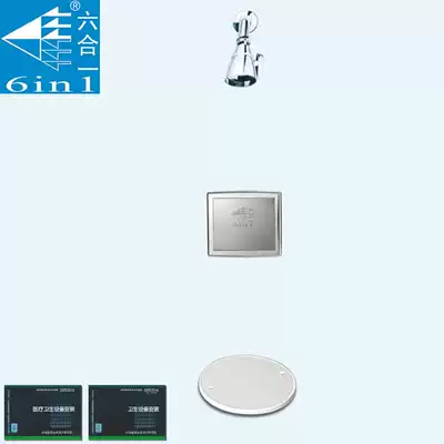 Six-in-one concealed embedded hydraulic foot shower Foot shower Public special