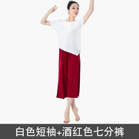 Y907 Белый короткий рукав+J282 Винные красные штаны