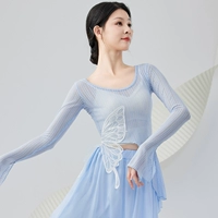 Освежающий лонгслив