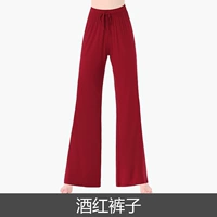 Длинные бордовые штаны