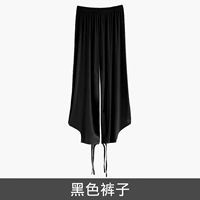 Черные штаны, свободный крой, на шнурках