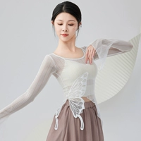 Y014 с длинным рукавом верхний белый белый цвет