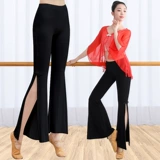 Летние китайские современные штаны, штаны-клёш, классическая спортивная одежда для тренировок, высокая талия