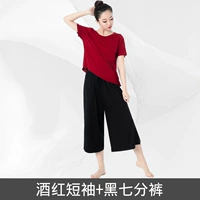 Y907 Румяна с коротким рукавом+J282 Черные штаны