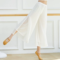 8688 Белые штаны