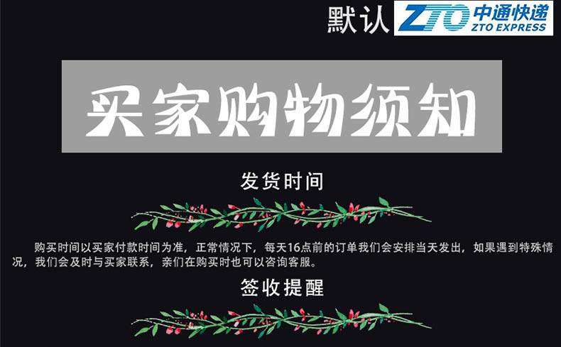 Багажник крест бары 适用于12-20款途乐y62改原厂款行李架横式行李框铝合金涂乐行李架 Rio Tinto
