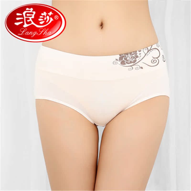 Longsa quần lót nữ chất liệu bông cảm thấy không có dấu vết bông womens đồ lót eo-to-bụng tam giác quần short cotton thoáng khí đầu.