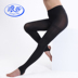 Langsha giẫm lên quần legging, chống móc của phụ nữ, mùa xuân và mùa thu, mắt cá chân, vớ đen, mùa thu và mùa đông, vớ dày, quần lửng quần tất trẻ em Xà cạp