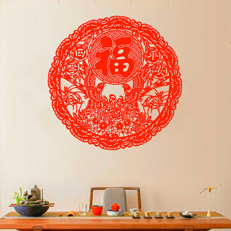Chinese style, traditional folk handmade window grilles, four seasons of peace and fortune, magpie wall stickers, paper-cut decorative paintings, special gifts