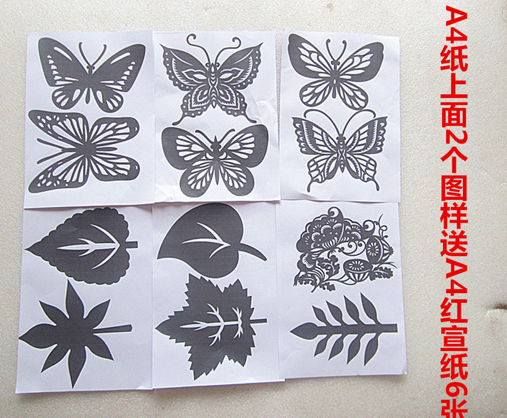 纸刻画图片简单易学,红纸刻画图片简单_大山谷图库