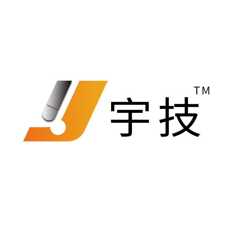 宇技台球的LOGO
