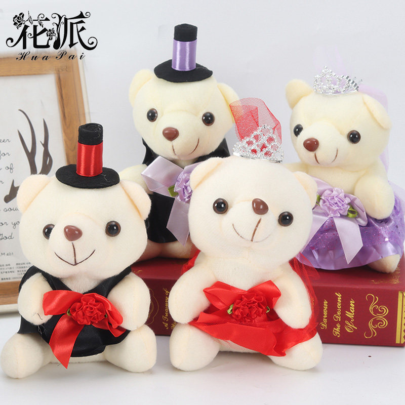 Marriage Bear plush bear wedding car decorated bear couple car car decorated wedding car couple doll