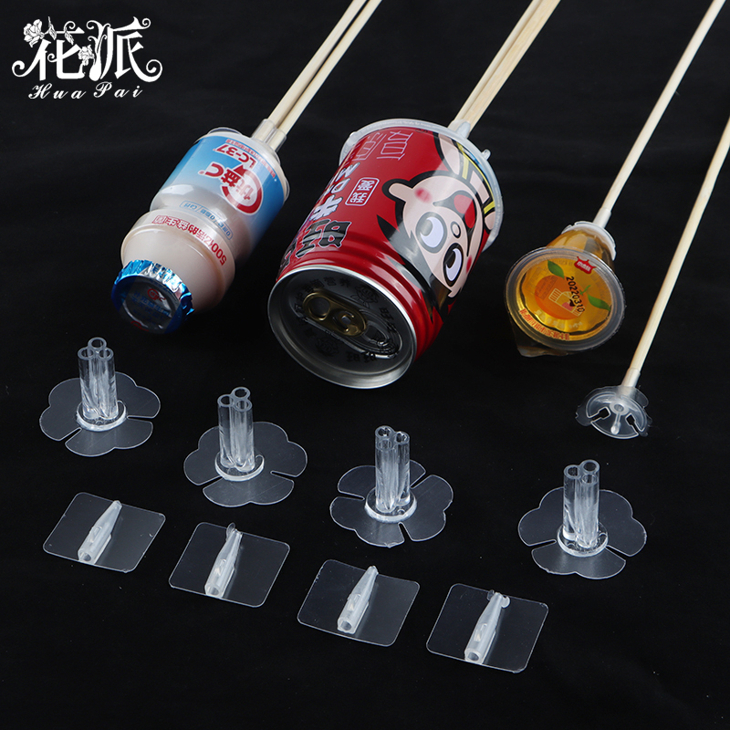 61 Children's Festival Floral Art Fixed Glue Snacks Bouquet Accessories Bamboo Sign Stick Beer Drink Stick Flowers Packaging Material