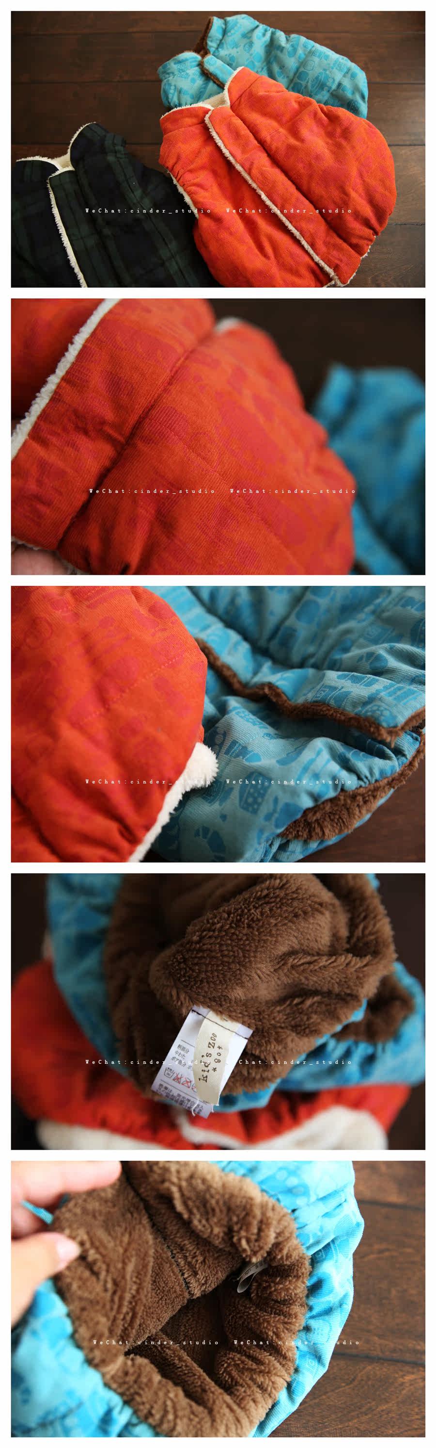 Gilet enfant - Ref 2069260 Image 3