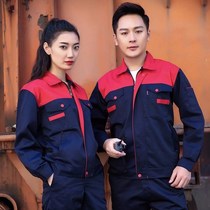 Work clothes summer mens coat single car beauty set custom labor insurance thin long sleeve short sleeve summer autumn