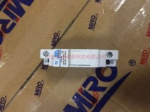 MRO DRINKING LAVA Lava Fuse Base RT18N-32 with zero line