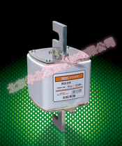 MRO Zhejiang Mingmelter Fuse RO39B 500V 800A 1000A