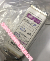MRO Mingrong fuse RGS30A 3NE87 690V 800A 16A