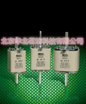 Zhejiang Mingmelter Fuse NH3 500V750A 800A