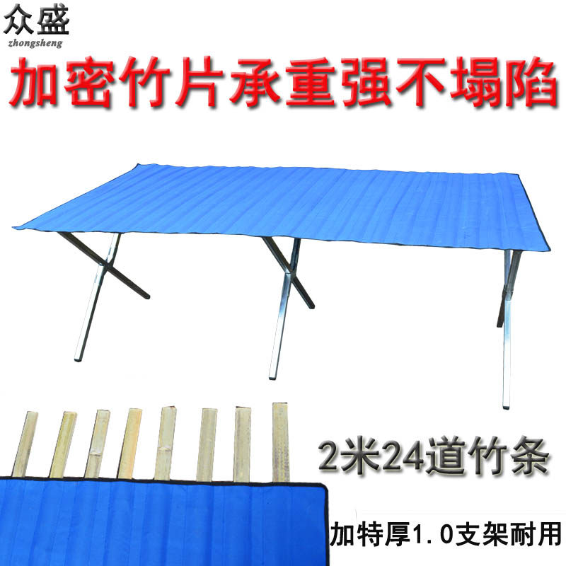 Portable folding table Stall display shelf Stall shelf artifact Bamboo mat Night Market Simple display rack table